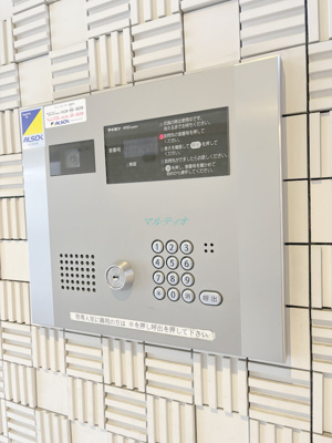 【セキュリティ】 | Ｌｅｍｕｒｉａ浅草