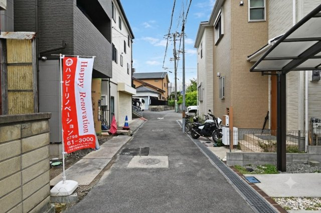 はぴくるタウン尼崎市尾浜町の前面道路含む現地写真|前面道路幅員：4ｍ