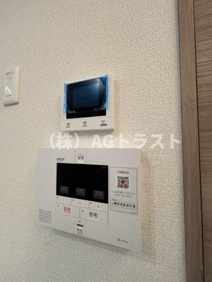 【セキュリティ】 | 奈月ヒルズ