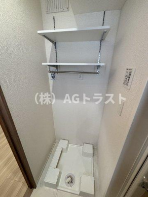 【設備】 | 奈月ヒルズ