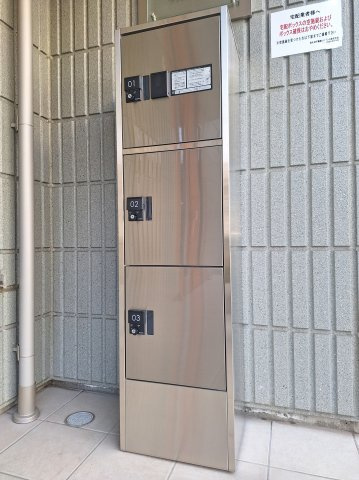 Grandeur. I（グランドールアイ）のその他共用部分