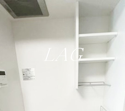 【その他】 | ダイヤハイツ千駄木