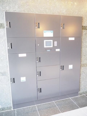 【その他共用部分】 | ルーブル西新井