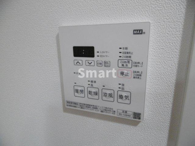 【設備】 | PREMIUM CUBE 中野