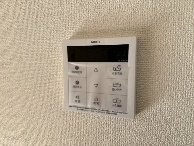 川越市大字砂久保の新築一戸建の設備|給湯設備