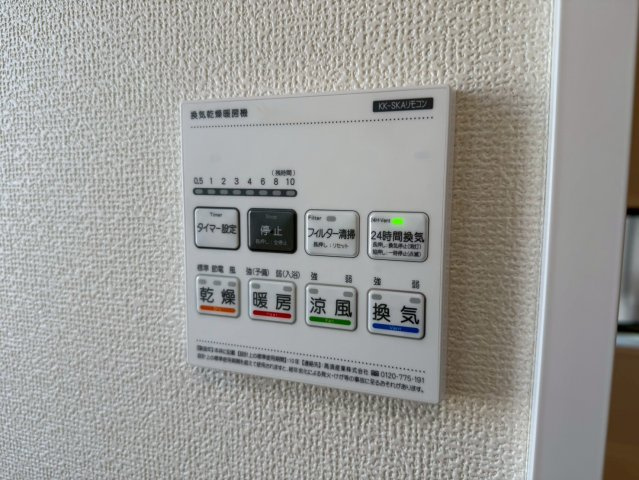 川越市大字砂久保の新築一戸建のその他|浴室乾燥機