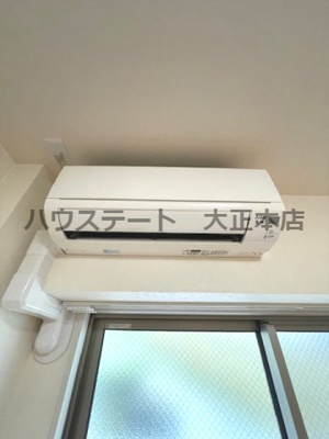 【設備】 | eightcourt ドーム前 仲介手数料無料