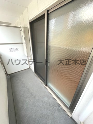 【バルコニー】 | eightcourt ドーム前 仲介手数料無料