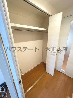 【収納】 | eightcourt ドーム前 仲介手数料無料