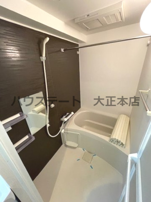 【浴室】 | eightcourt ドーム前 仲介手数料無料
