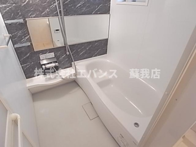 【浴室】 | パークストリート | 日々の疲れを癒すお風呂です