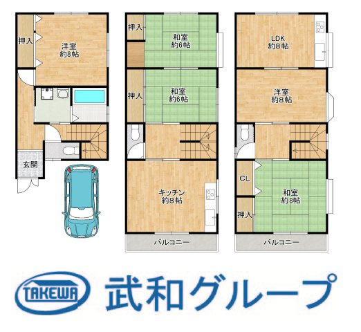 城東区新喜多1丁目　中古戸建の画像