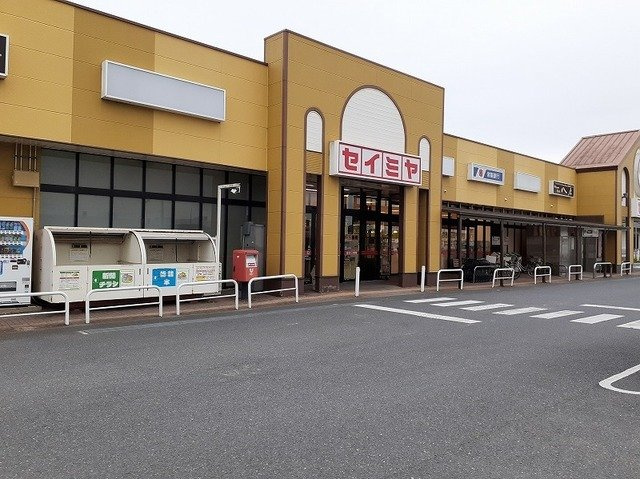 ア・ラ・モードエムの周辺|セイミヤまで1800m