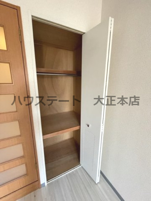 【収納】 | ソレアードトレスなんばWEST 仲介手数料無料