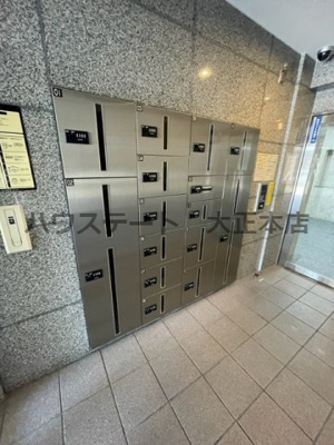 【設備】 | ソレアードトレスなんばWEST 仲介手数料無料