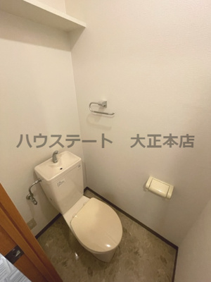 【トイレ】 | ソレアードトレスなんばWEST 仲介手数料無料