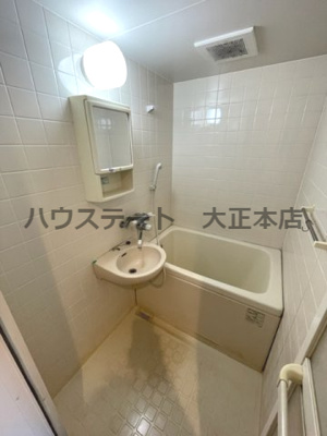 【浴室】 | ソレアードトレスなんばWEST 仲介手数料無料