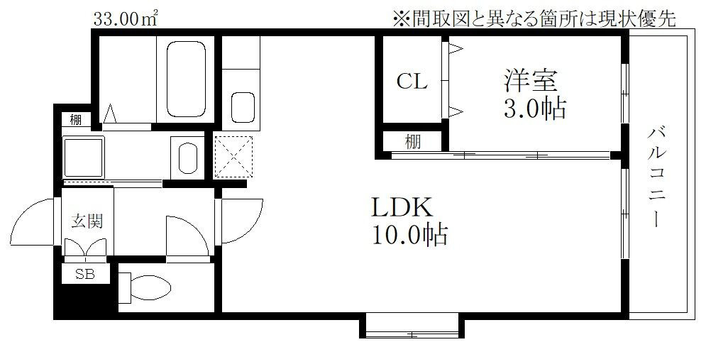 ロサグランテの間取り
