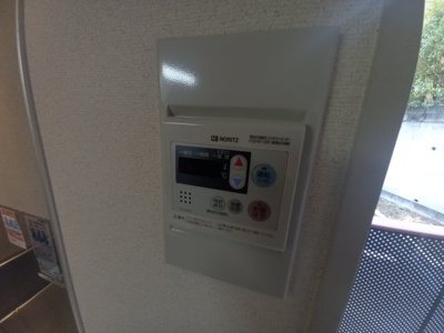 【設備】 | メゾン・ド・ユウ