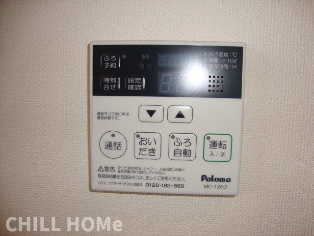 フォレストⅢのその他|他社様掲載物件もまとめてご紹介、ご案内可能です(^^)/