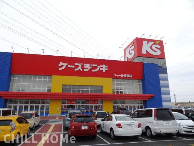 フォレストⅢの周辺|他社様掲載物件もまとめてご紹介、ご案内可能です(^^)/