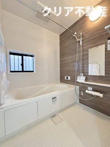 【浴室】 | 高崎市双葉町A号棟
