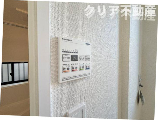 【設備】 | 高崎市双葉町A号棟