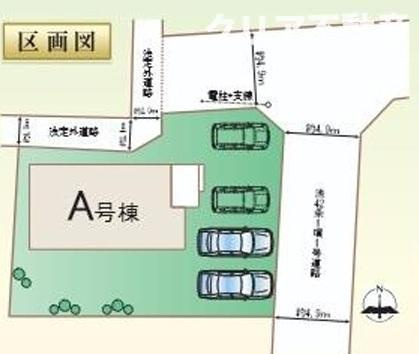 【区画図】 | 高崎市双葉町A号棟