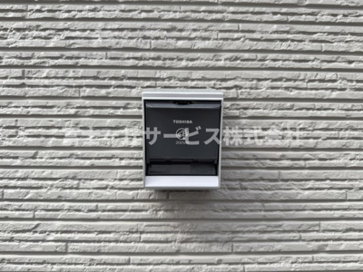 【設備】 | 静岡市葵区羽鳥2丁目 11期 新築一戸建て 1号棟 | EV充電用コンセントです