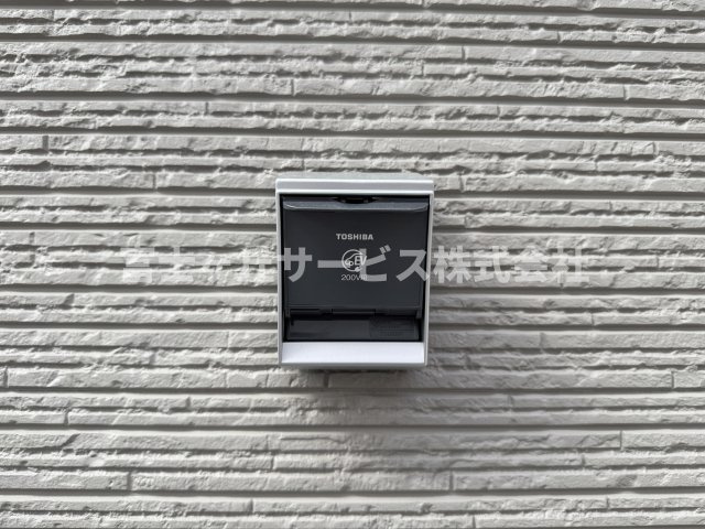 【設備】 | 静岡市葵区羽鳥2丁目 11期 新築一戸建て 1号棟 | EV充電用コンセントです