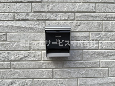 【設備】 | 静岡市葵区羽鳥2丁目 11期 新築一戸建て 2号棟 | EV充電用コンセントです