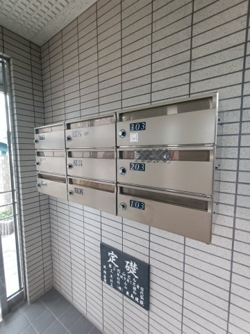 第２杉山ビルのその他共用部分