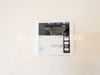 【発電・温水設備】 | 浜松市中央区花川町 新築一戸建て 2号棟 | 温水設備です