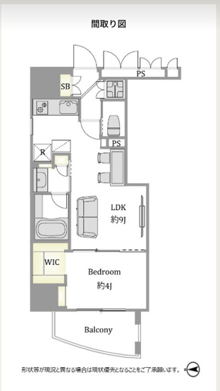 【間取り】 | ★仲介手数料無料★AXIA新宿御苑（新規リノベーション工事中）
