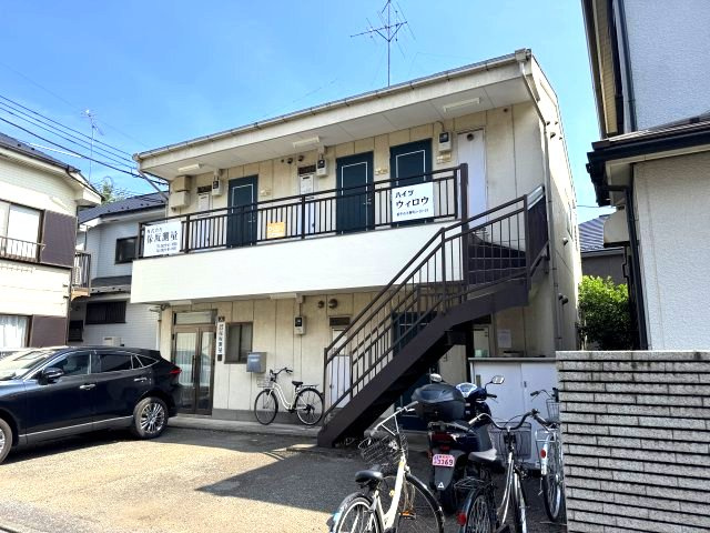 ハイツウィロウ