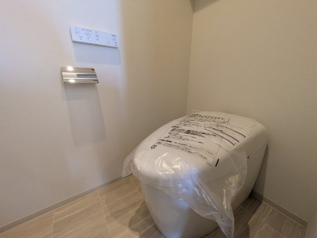 ザ・ファインタワー名古屋今池|名古屋市の賃貸ならMy賃貸のトイレ|ザ・ファインタワー名古屋今池