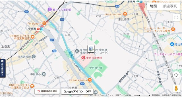 【地図】 | ★仲介手数料無料★まんしょん中目黒（中目黒周辺でゆったり3LDKほしい方におすすめです）