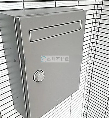 【設備】 | ソラーナ新宿