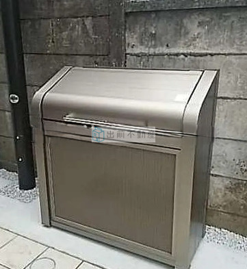 【その他共用部分】 | ソラーナ新宿