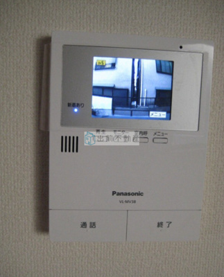 【セキュリティ】 | ソラーナ新宿