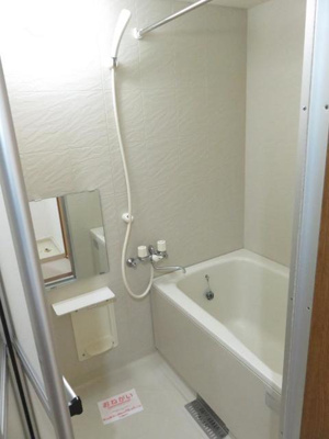 【浴室】 | リヴェ－ル四の湯Ａ