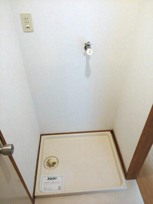 【設備】 | エルダーハイツ