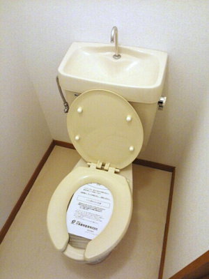 【その他】 | エルダーハイツ