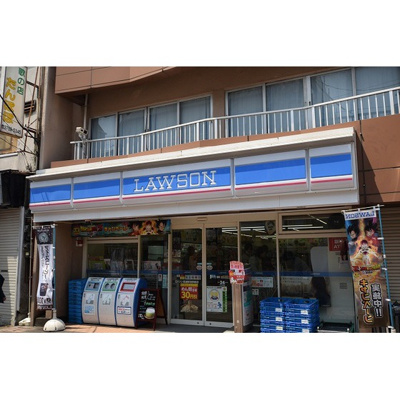 【周辺】 | ＳＴハイム千鳥 | コンビニ「ローソンまで170ｍ」武蔵新田駅前店
