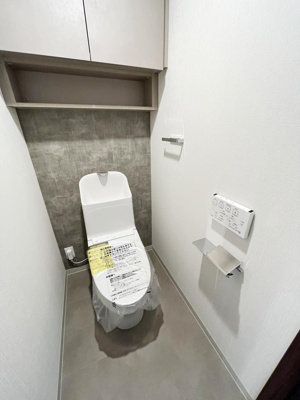 【トイレ】BAUS新中野（バウス新中野）