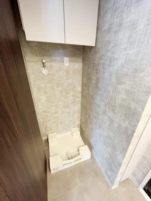 【設備】BAUS新中野（バウス新中野）