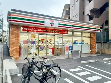 セブンイレブン中野鍋横店 徒歩2分。 150m