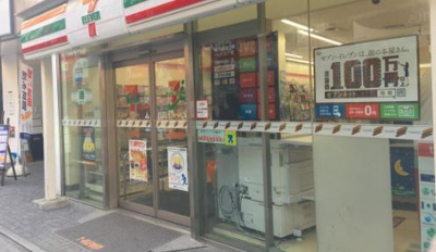 セブンイレブン世田谷北沢店 徒歩3分。 200m