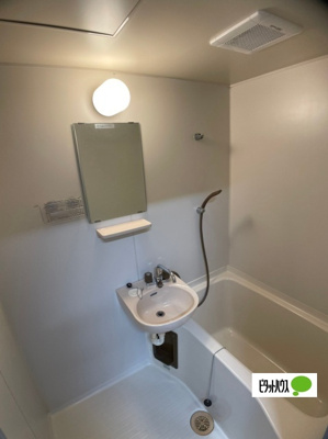 【浴室】 | YOUYOUハウス