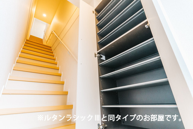 ニューファインシティのその他